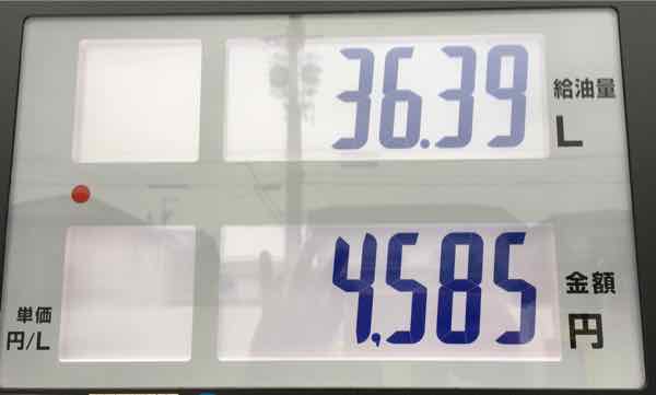 プリウスの給油データ36.39L
