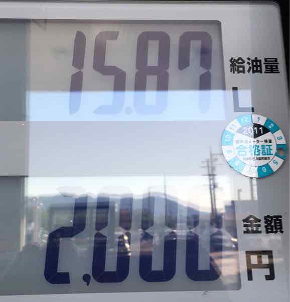 プリウス NHW20 給油は二千円分：15.87 L