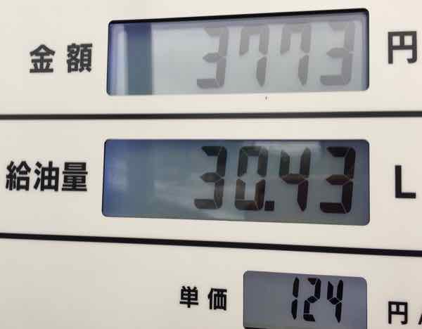 MHW20プリウス給油30.43L-Prius