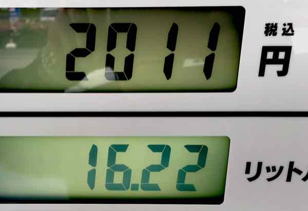 ギリギリ一杯まで給油は16.22L